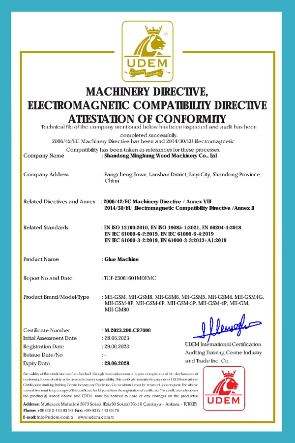Glue Machine Certificate