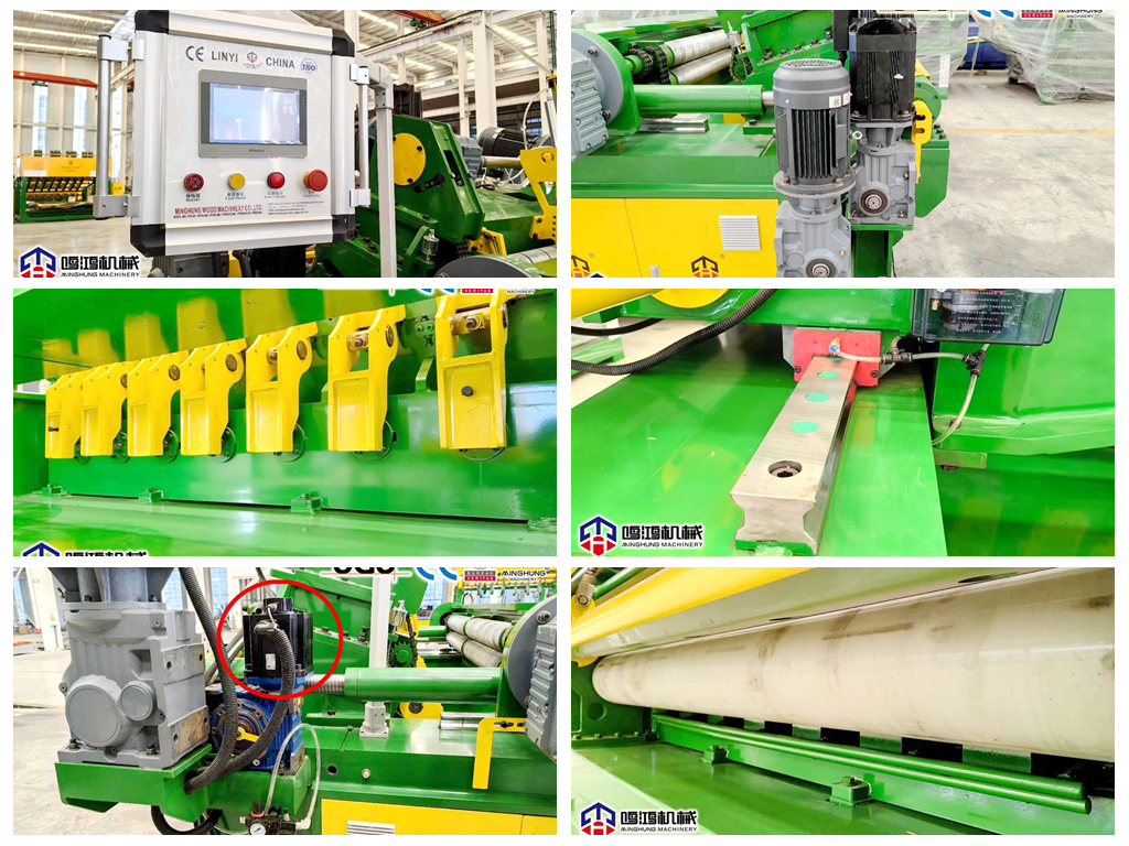 Details of Spindleless Veneer lathe