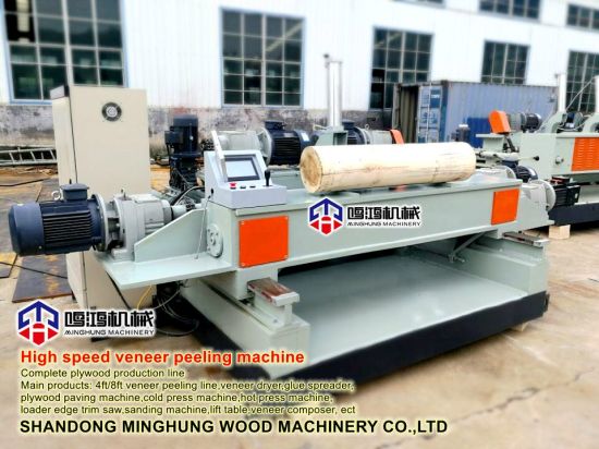 Big Power Wood Vneer Peeling Machine for Plywood Making with 2years Warranty