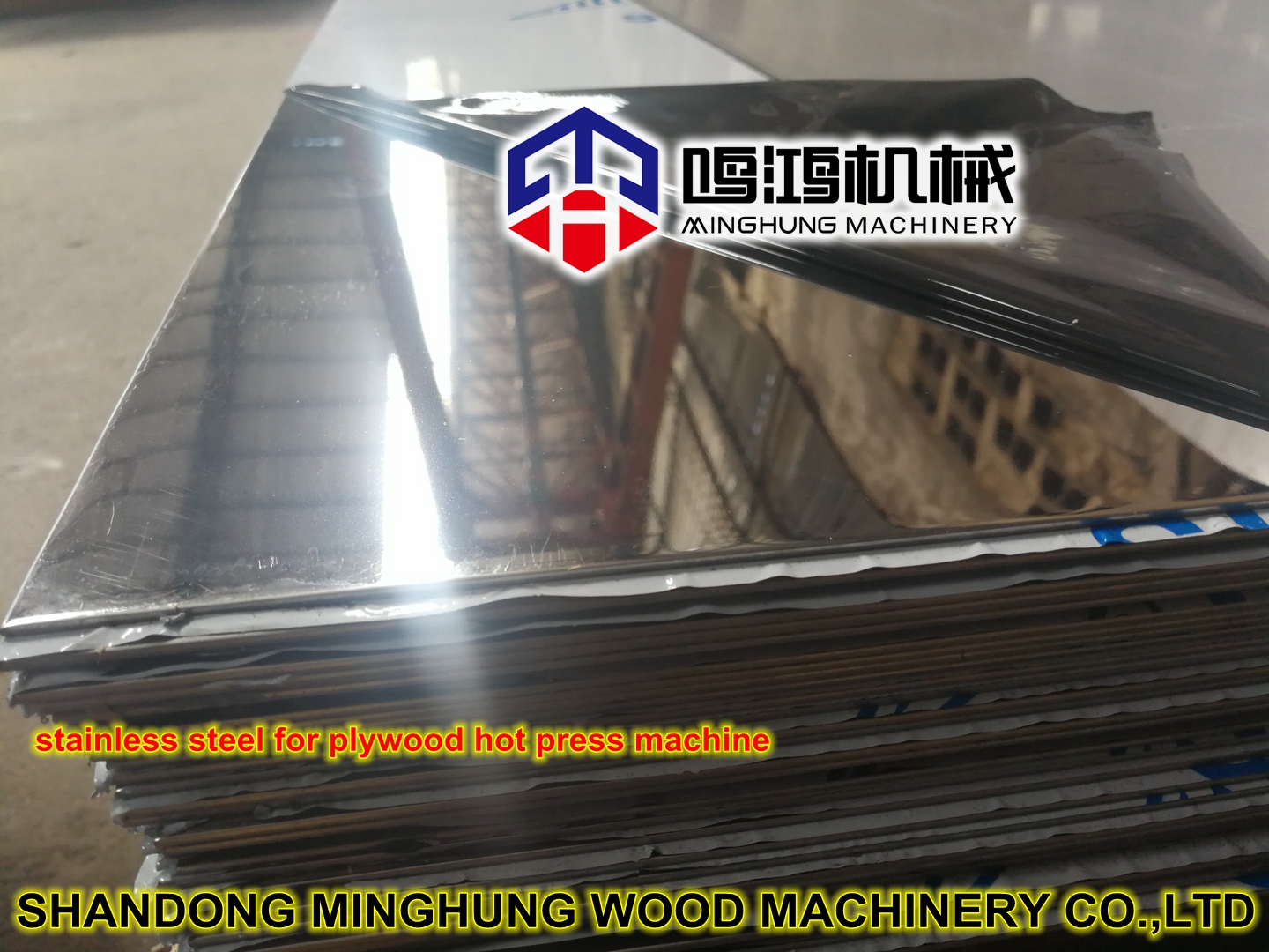 Stainelss Steel Plante For Plywood Hot Press Machine
