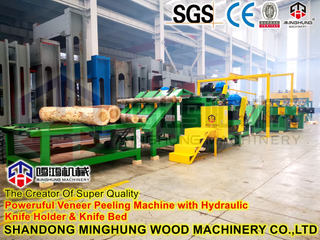 Veneer Core Sheets Peeling Machine for Engineered Wood Product Manufacturing