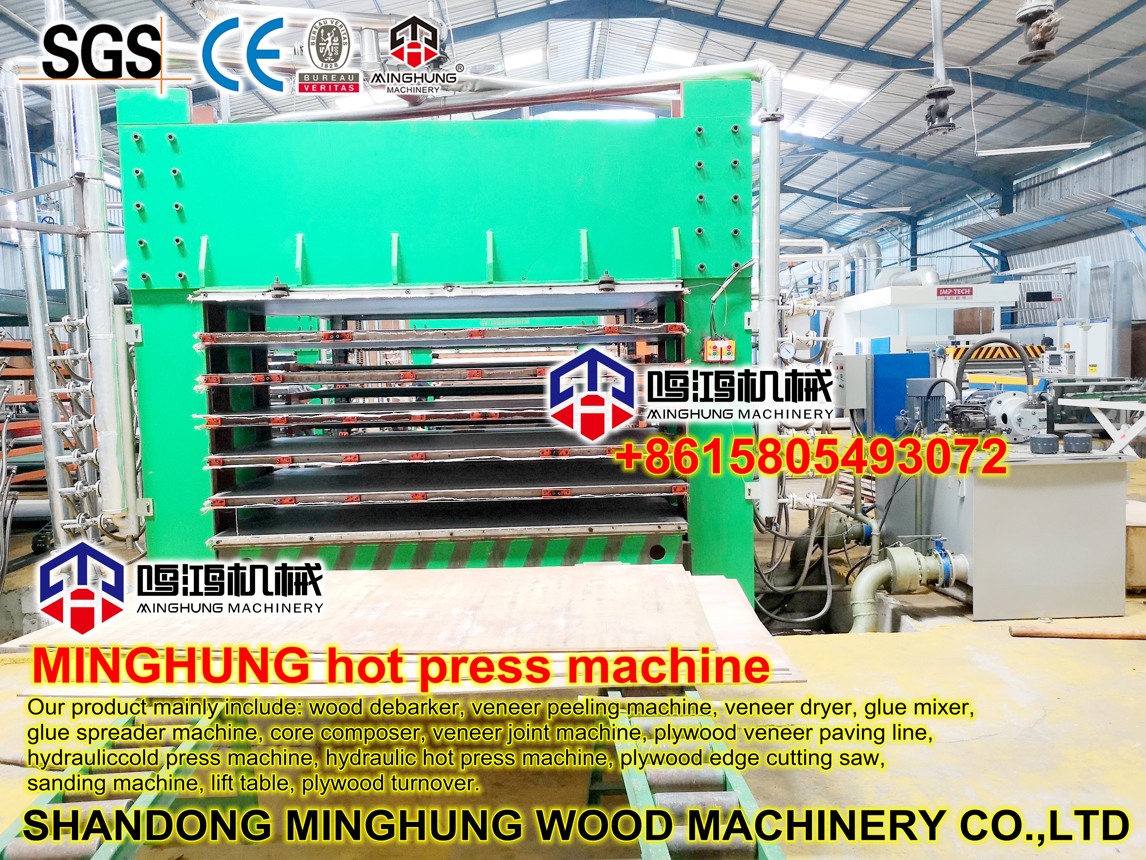 Hydraulic Hot Press Machine Plywood Hot Press - Buy Hot Press Machine, Heat  Press Machine, Press Machine Product on SHANDONG MINGHUNG WOOD MACHINERY  CO.,LTD