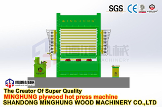 China Merchandise Plywood Veneer Hot Press Machine