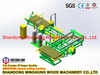 Double Sides Saw Machine for Cutting Plywood