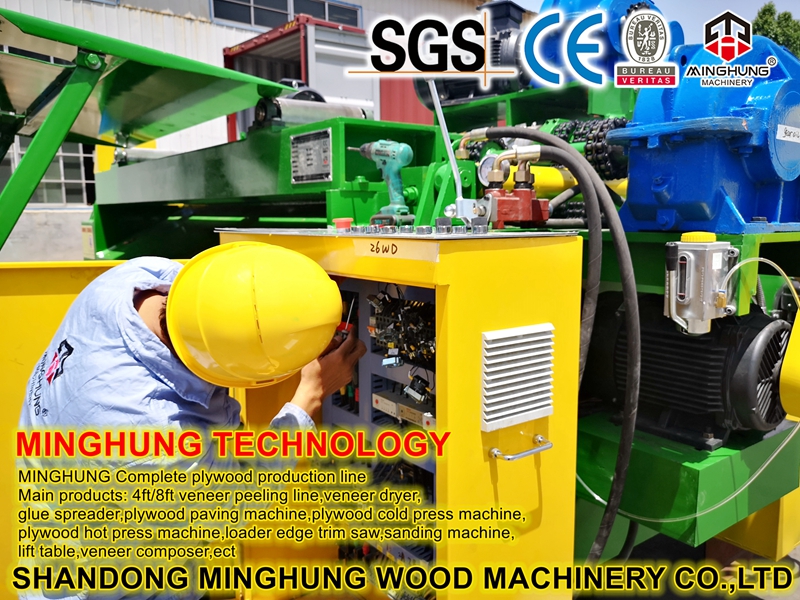 MINGHUNG TECHNOLOGY