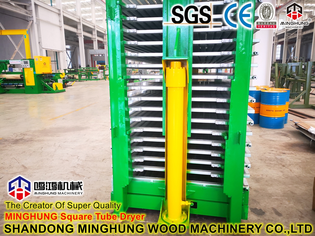 MINGHUNG Square Tube Dryer