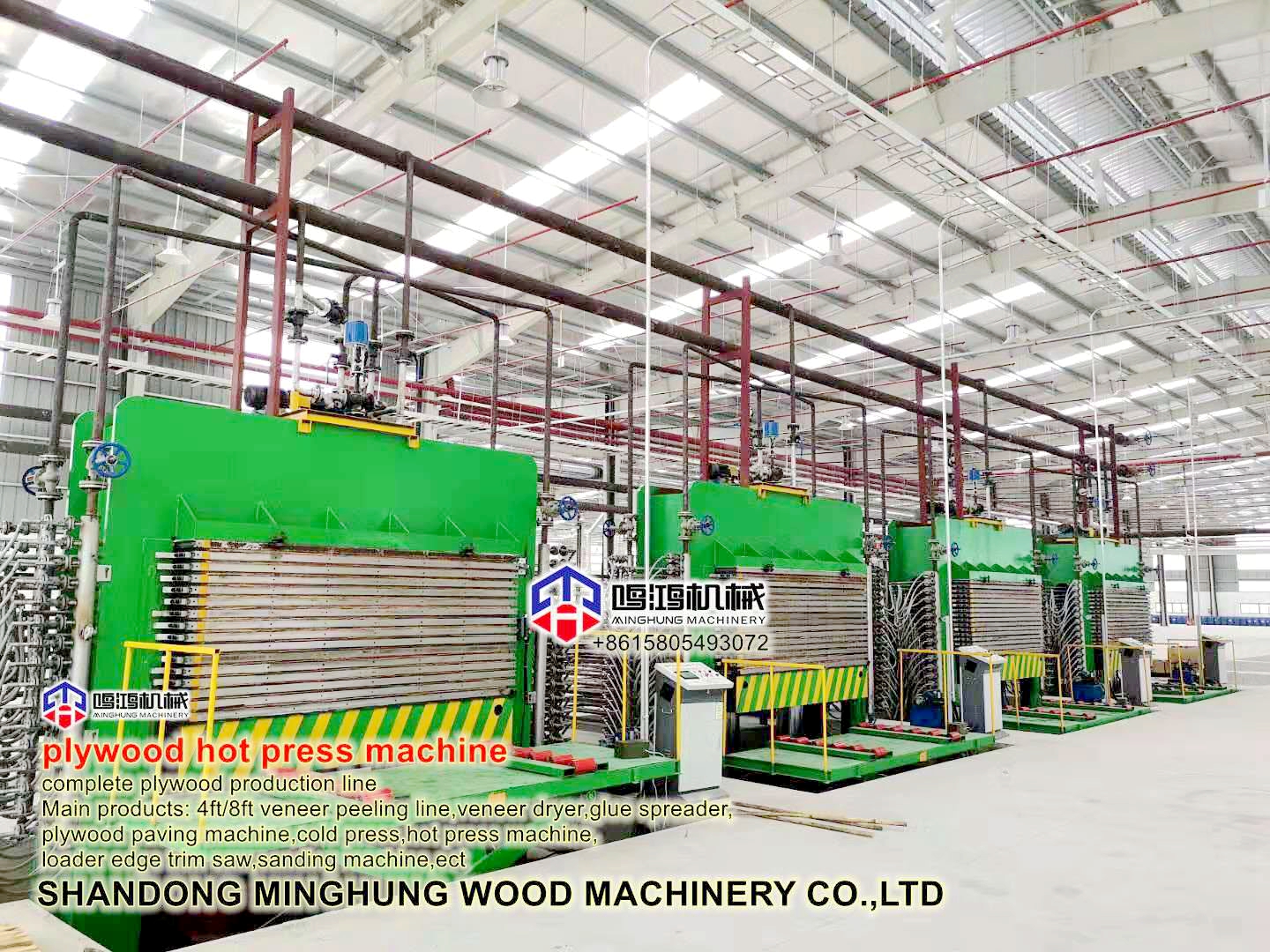 plywood hot press