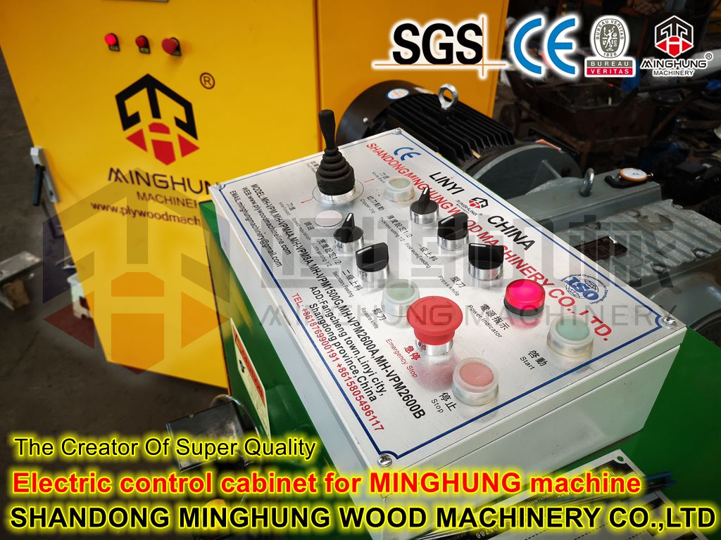 Electric control cabinet for MINGHUNG veneer machine
