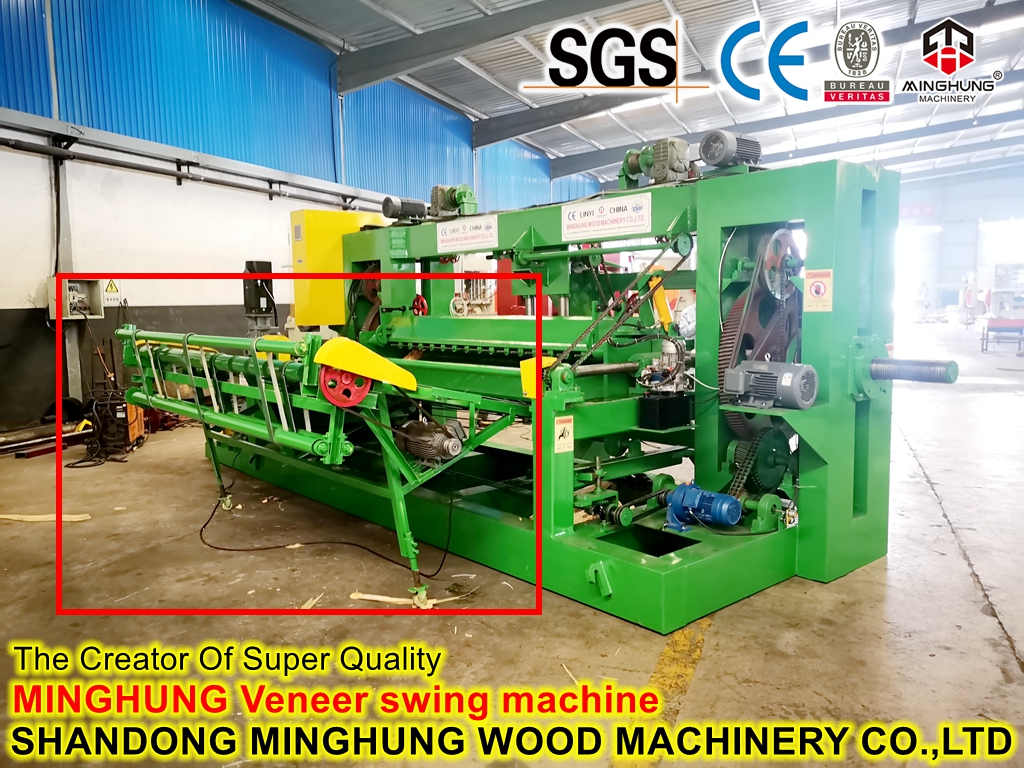 veneer swing machine