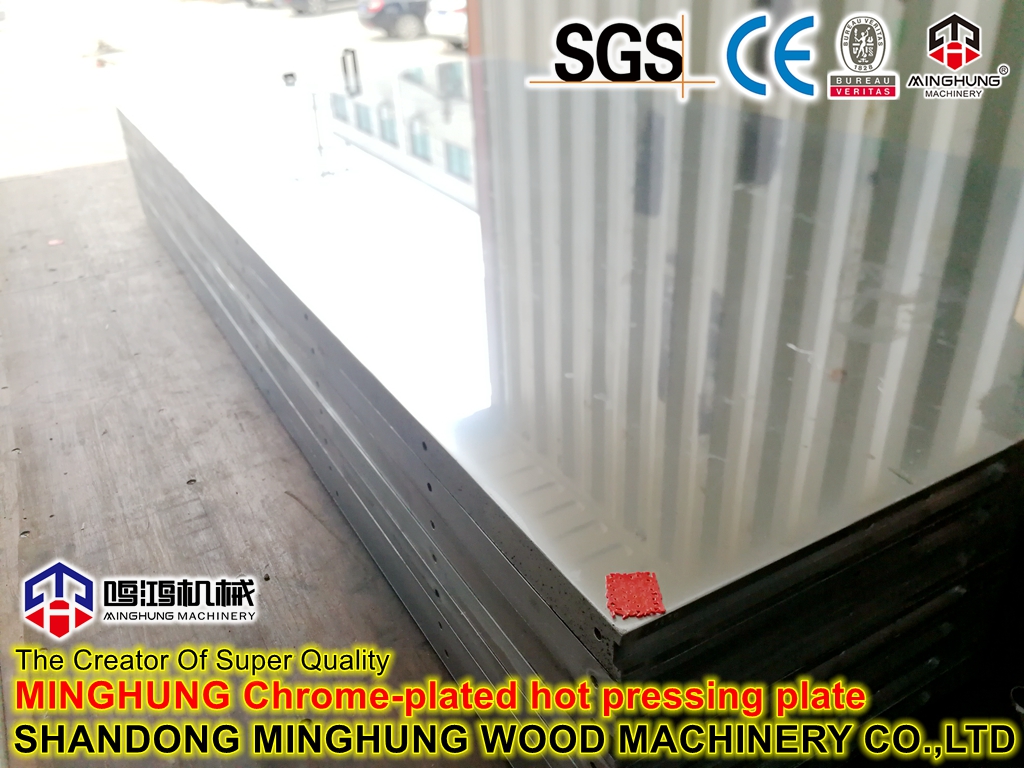 hot plate for hot press machine (2)
