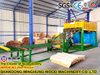 Hardwood Mix High-Yield Vener Processing Line 