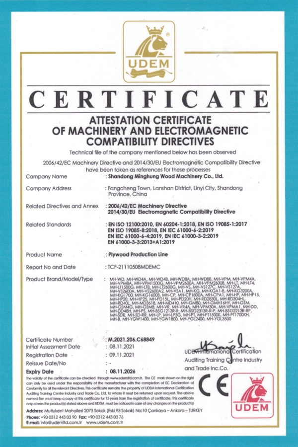 Plywood Machinery Certificate