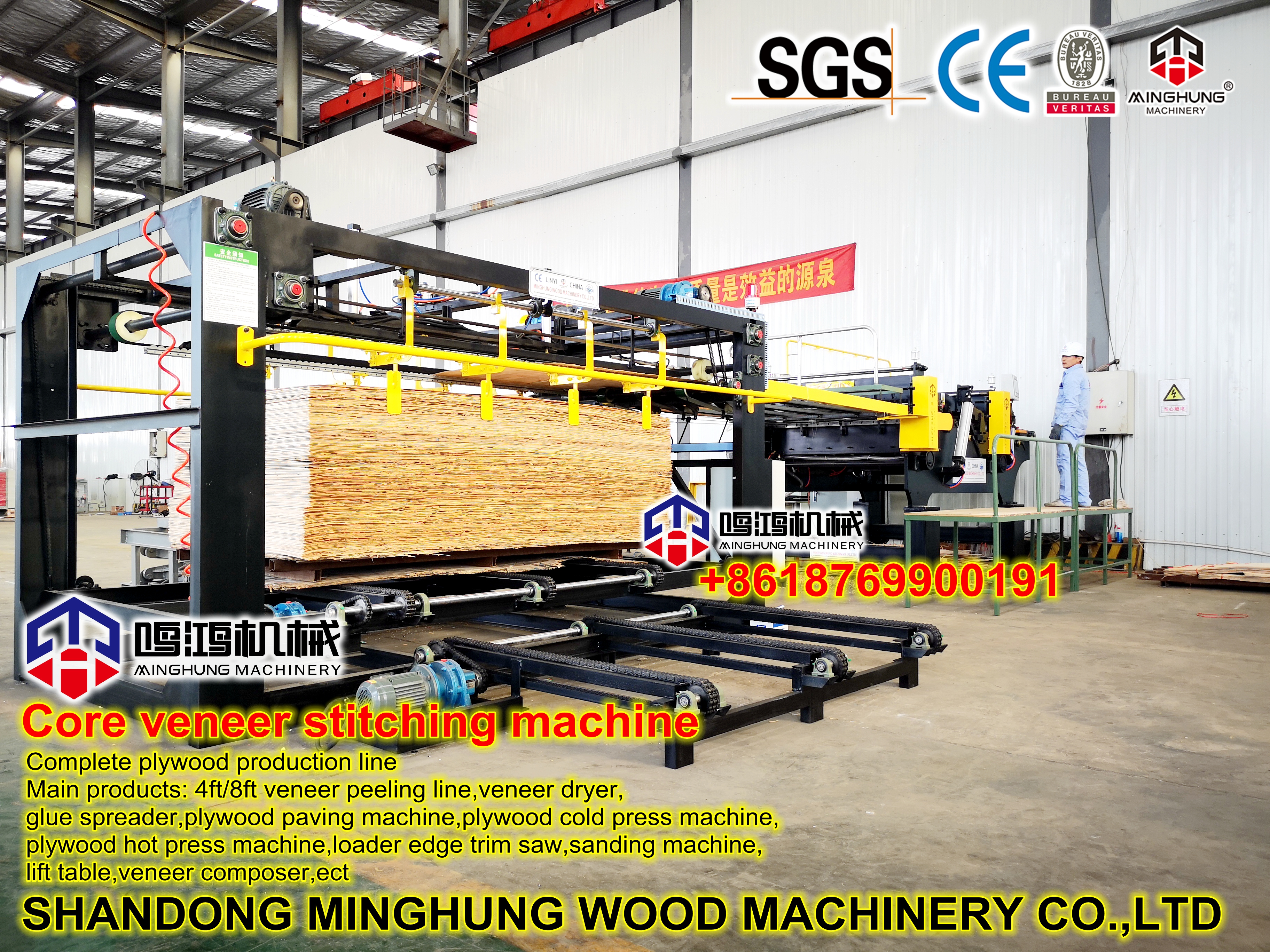 core veneer composer core veneer composer