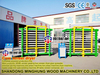 20 Floors Veneer Core Drying Machine Dryer