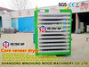 Plywood Core Veneer Press Dryer for Woodworking Machinery