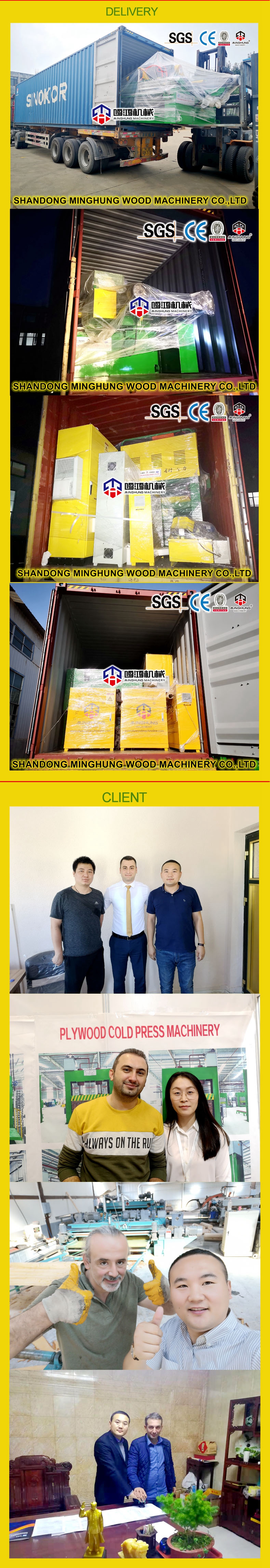 MINGHUNG 8 feet veneer peeling machine delivery