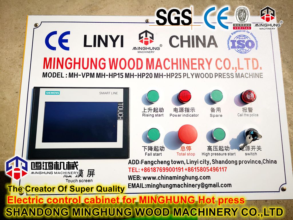 electric control cabinet for MINGHUNG MACHINE