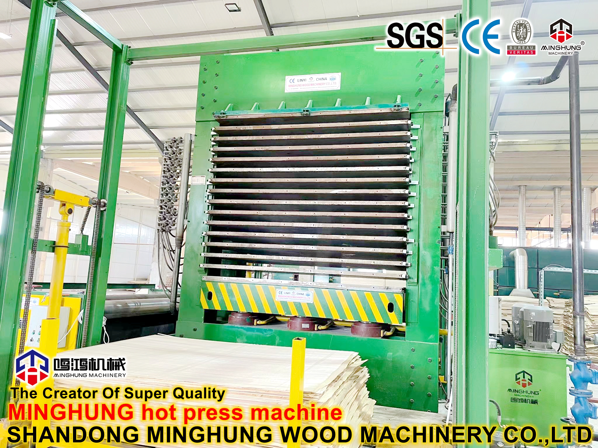 MINGHUNG hot press machine