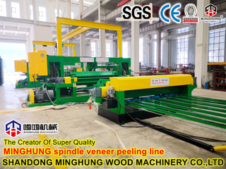 China Minghung Veneer Slicing Making Machine: Core Face Veneer Peeling Machine for Plywood Production Wood Based Panel