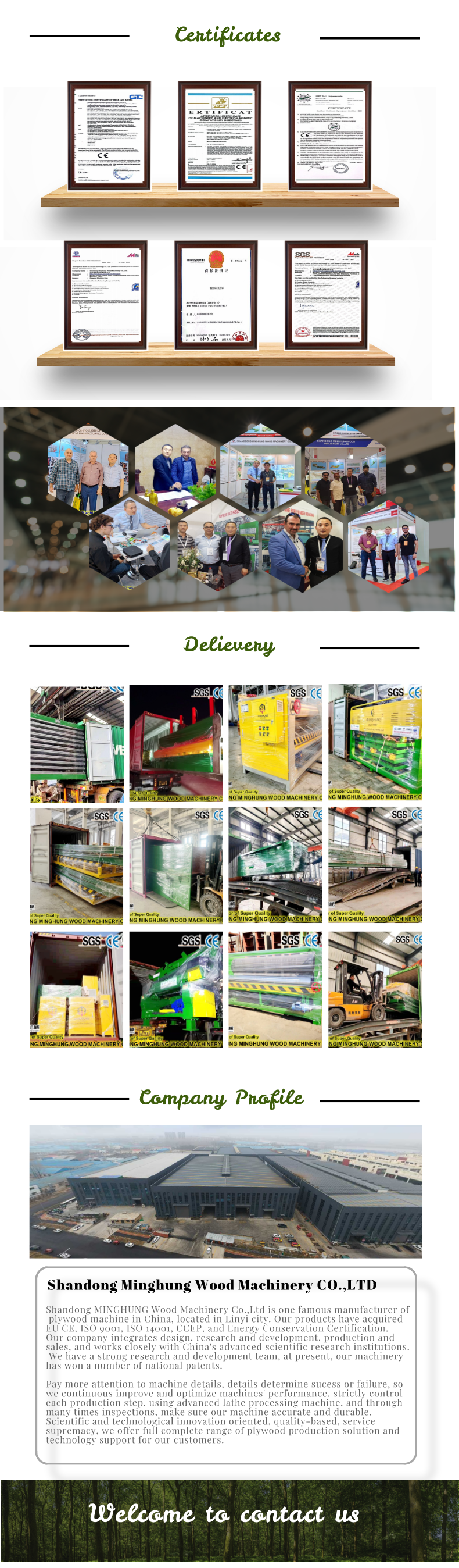 minghung company profile