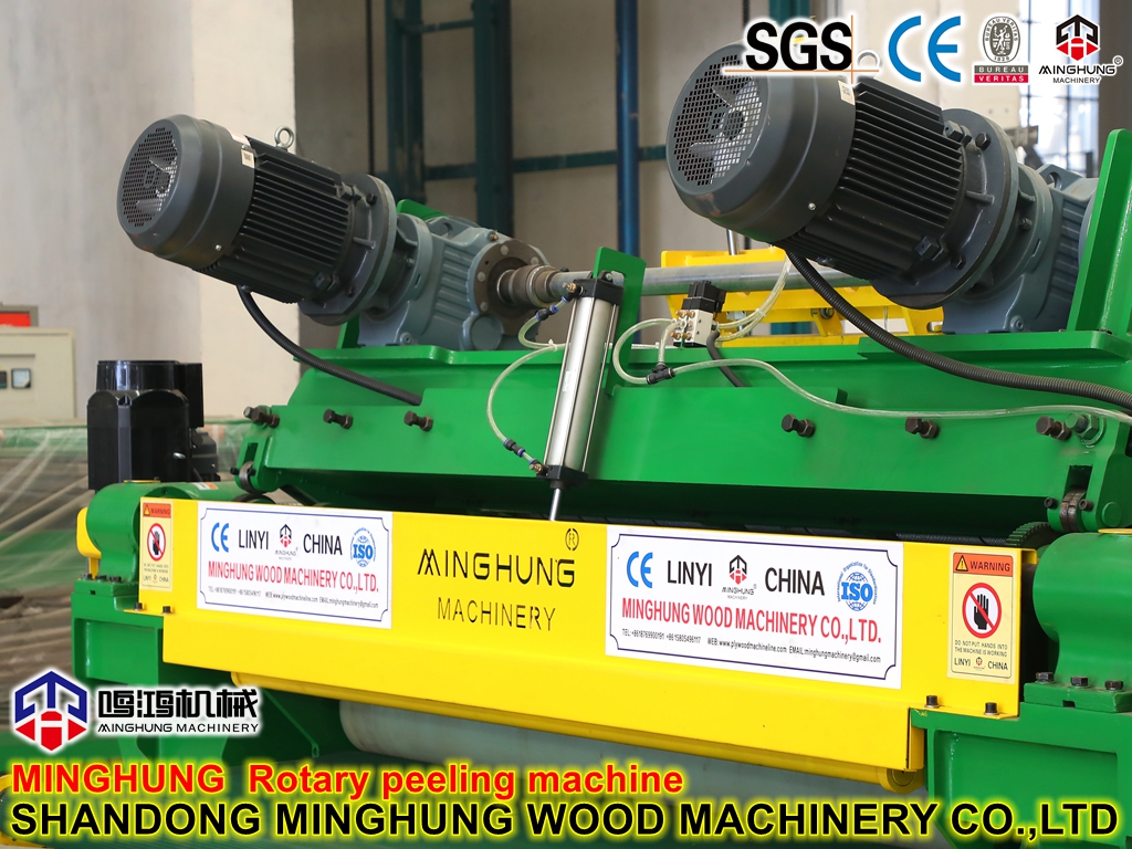 MINGHUNG Rotary peeling machine