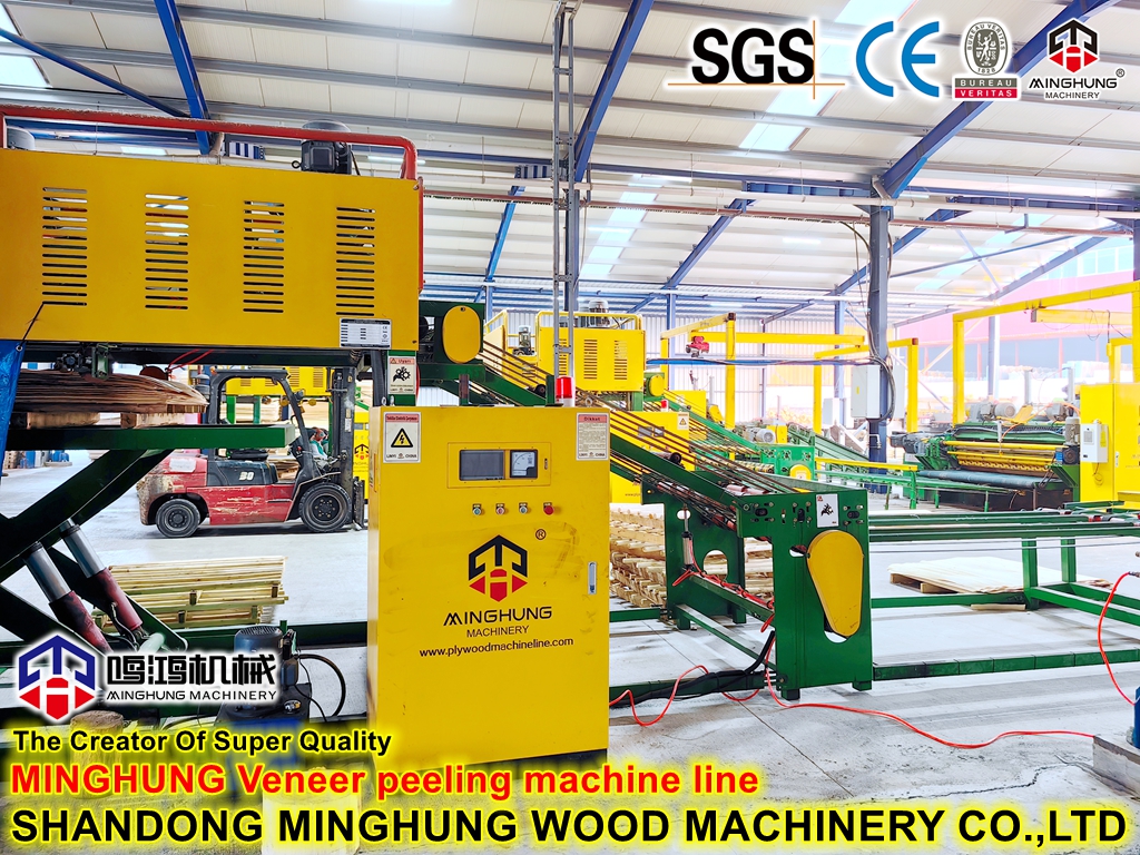 MINGHUNG Veneer lathe (39)
