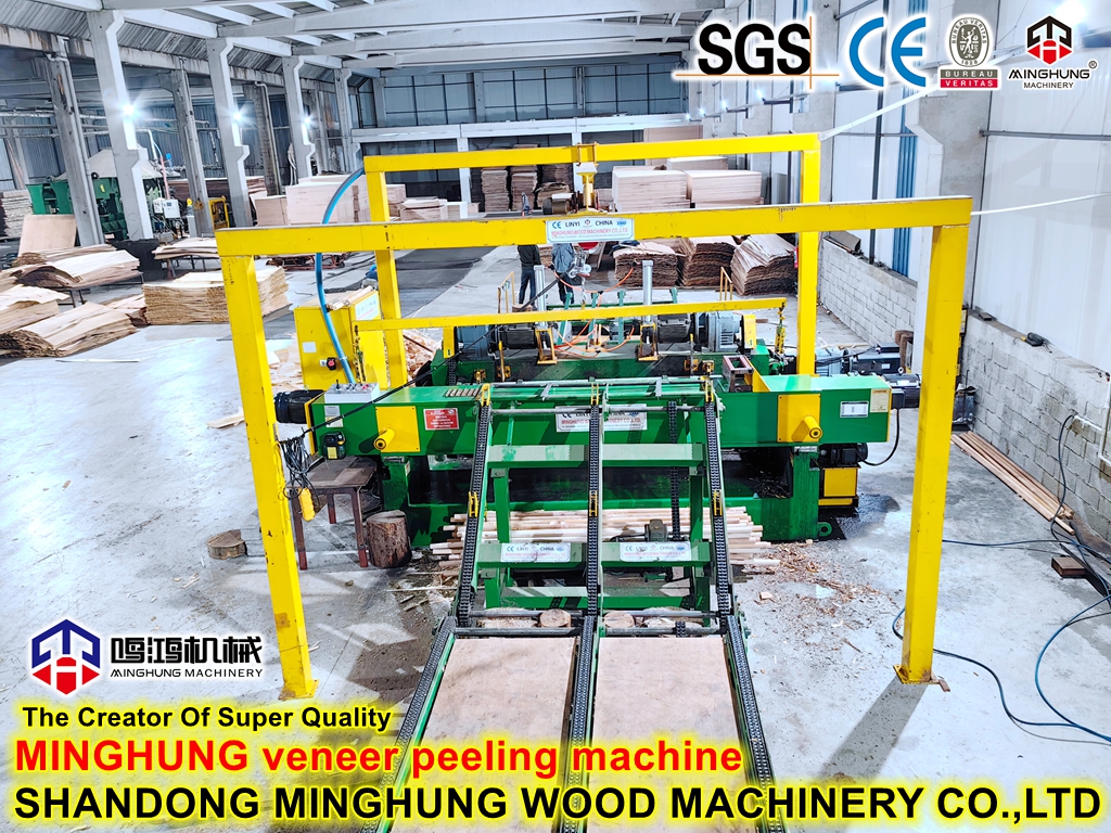 MINGHUNG Veneer lathe (53)