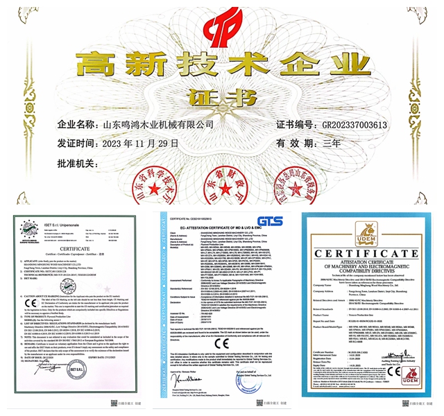 MINGHUNG High-tech enterprise certification certificate
