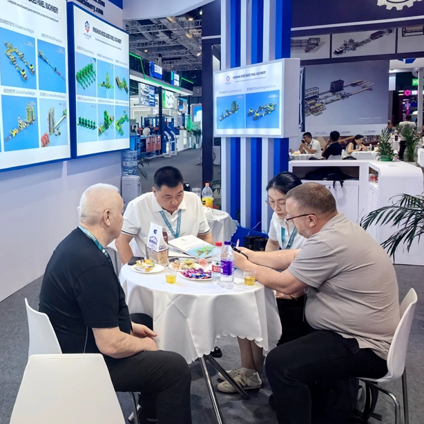 Attend the WMF exhibition (1)_614_614.png