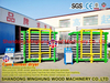 Plywood Sheet Core Veneer Dryer Machine