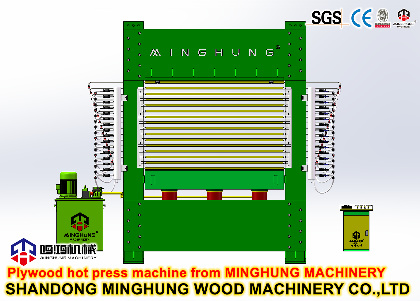 minghung 15layer hot press machine