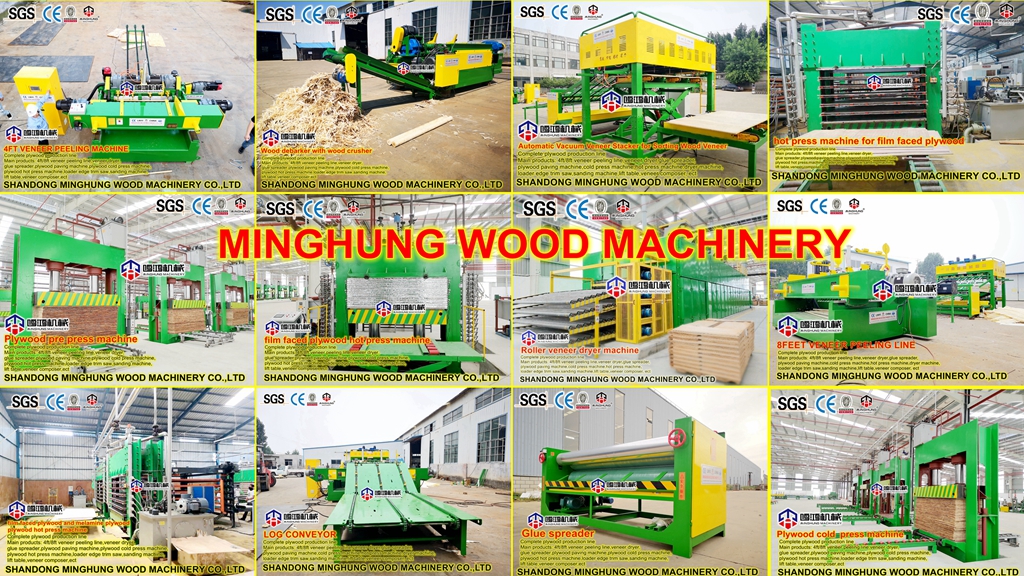 MINGHUNG plywood machinery