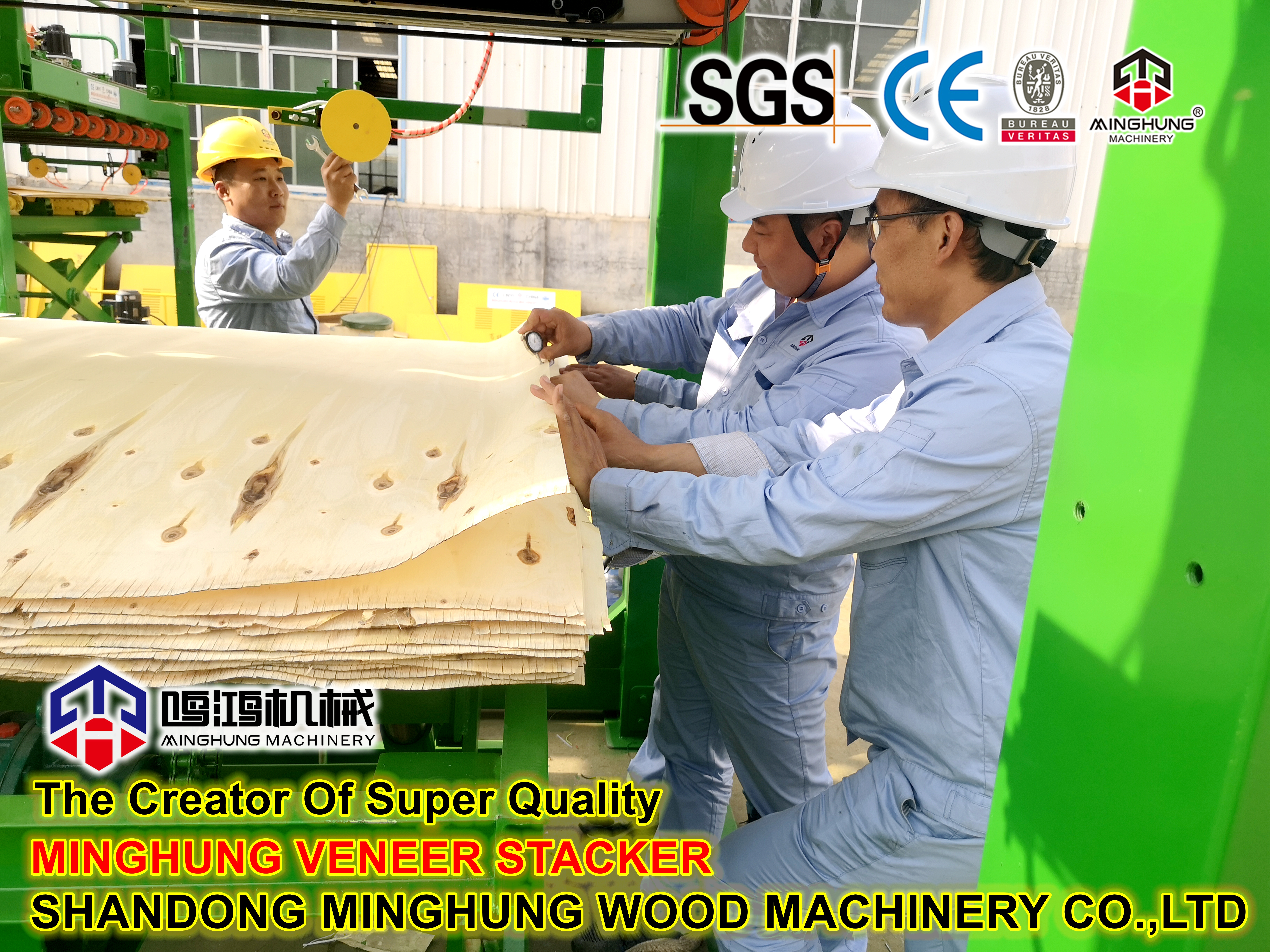 veneer stacker details From MINGHUNG MACHINERY