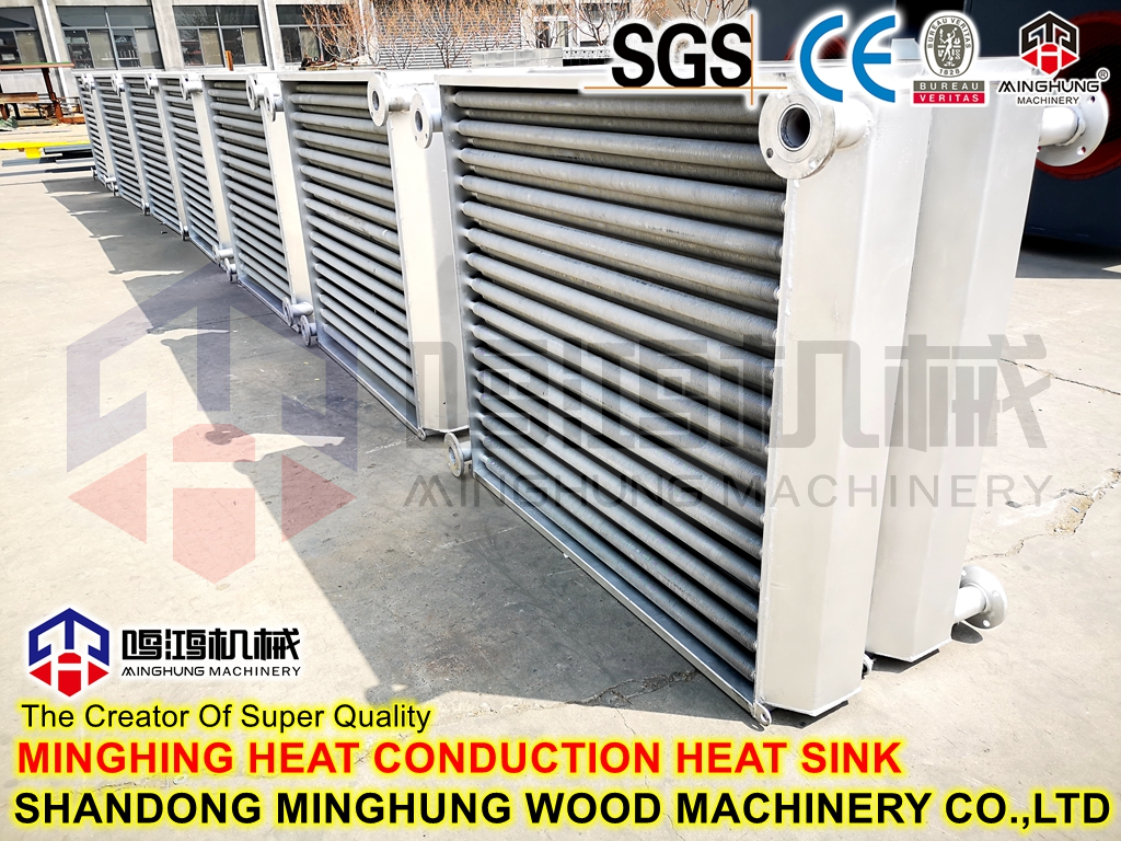 HEAT CONDUCTION HEAT SINK FOR MINGHUNG VENEER DRYING