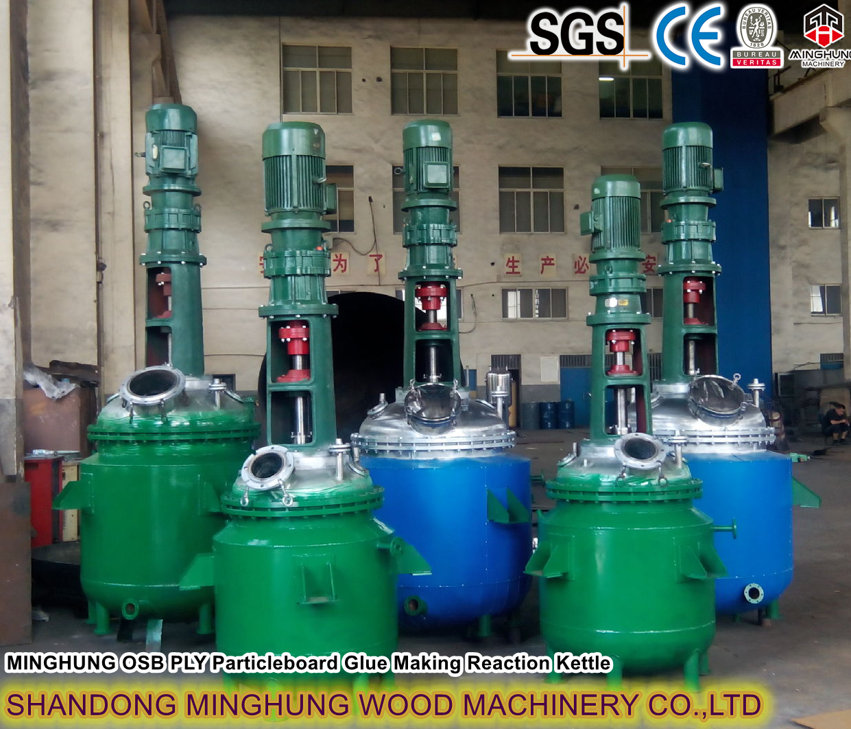 Woodworking Machinery Ply/OSB/MDF/HDF/Particleboard Glue Machinery Glue Making Reaction Kettle