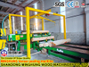 Wood Veneer Machine for Making Plywood Veneer