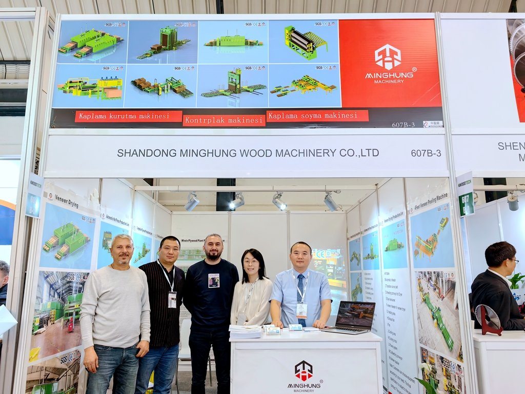 China Minghung Wood Machinery Line Manufacturer