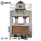 Woodworking Plywood Cold Press/Pre-Press Machine