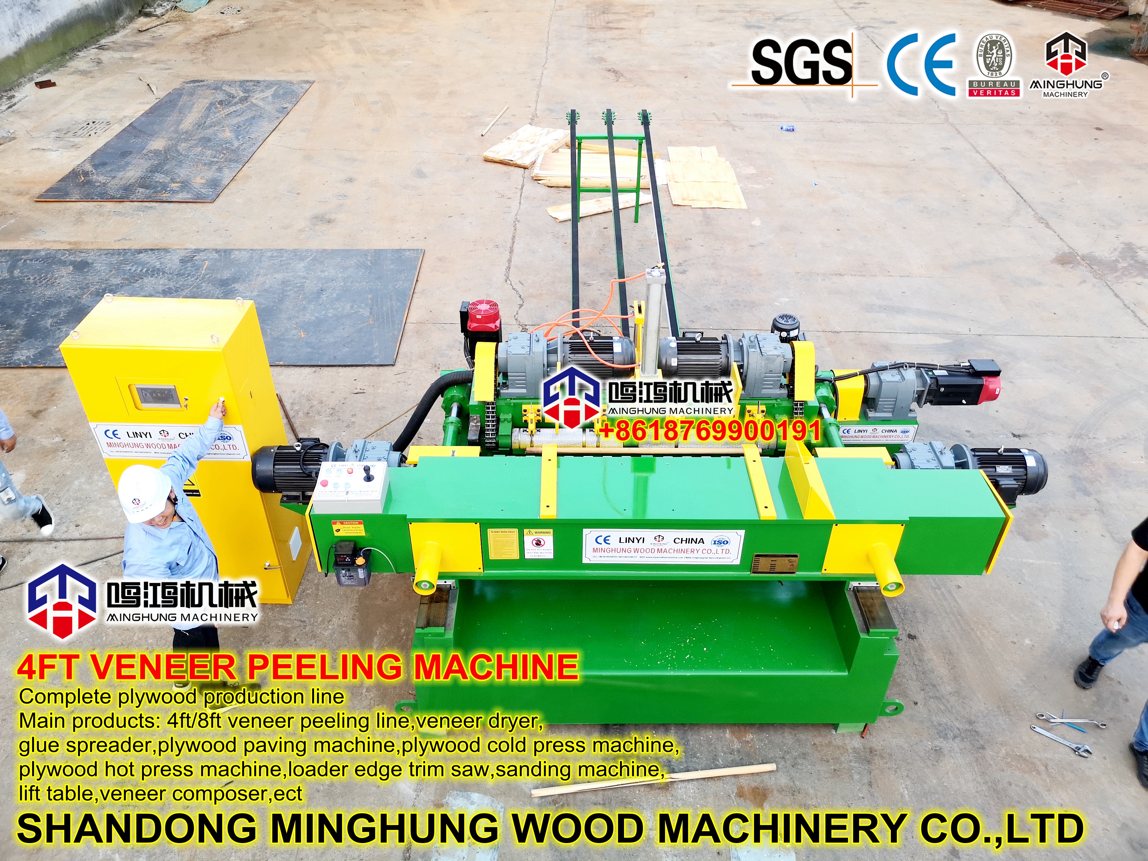wood veneer peeling machine veneer machine