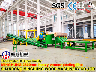 Veneer peeling lathe veneer peeling machine 