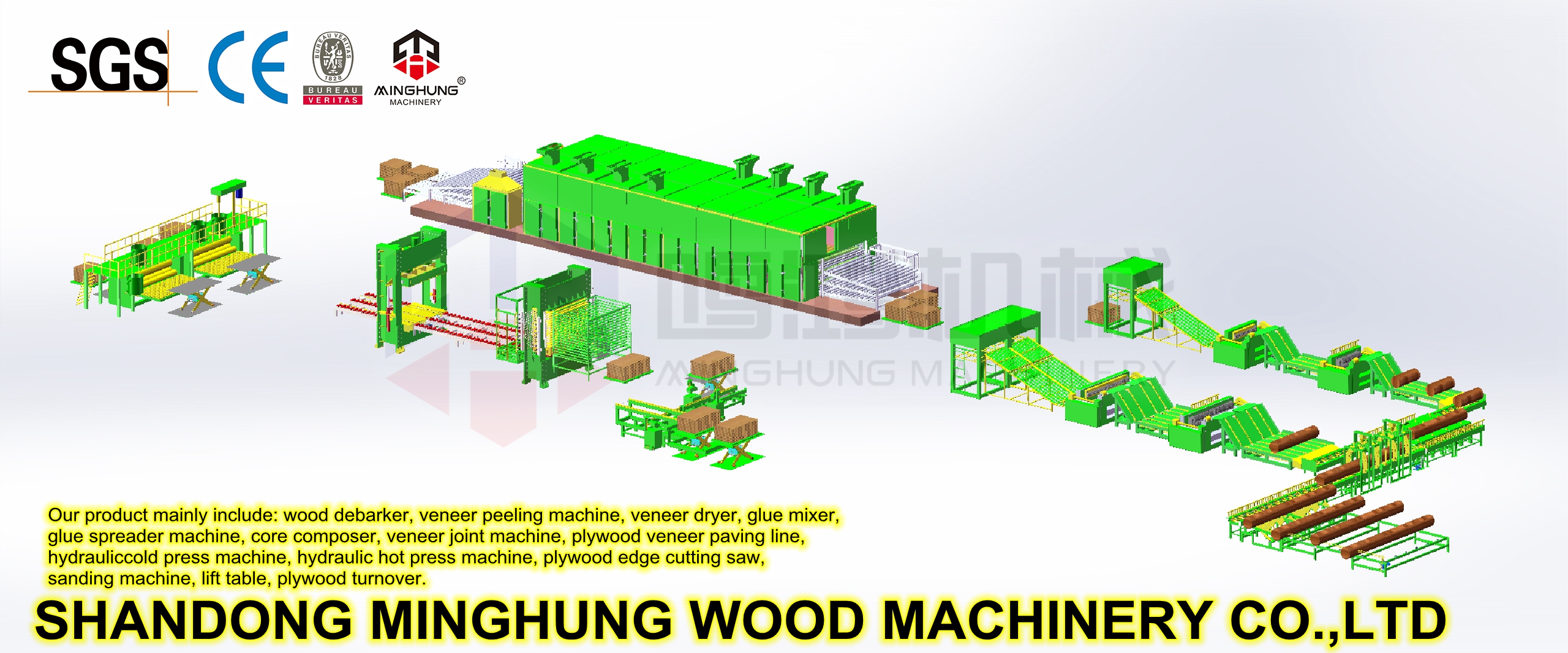 MINGHUNG complete line