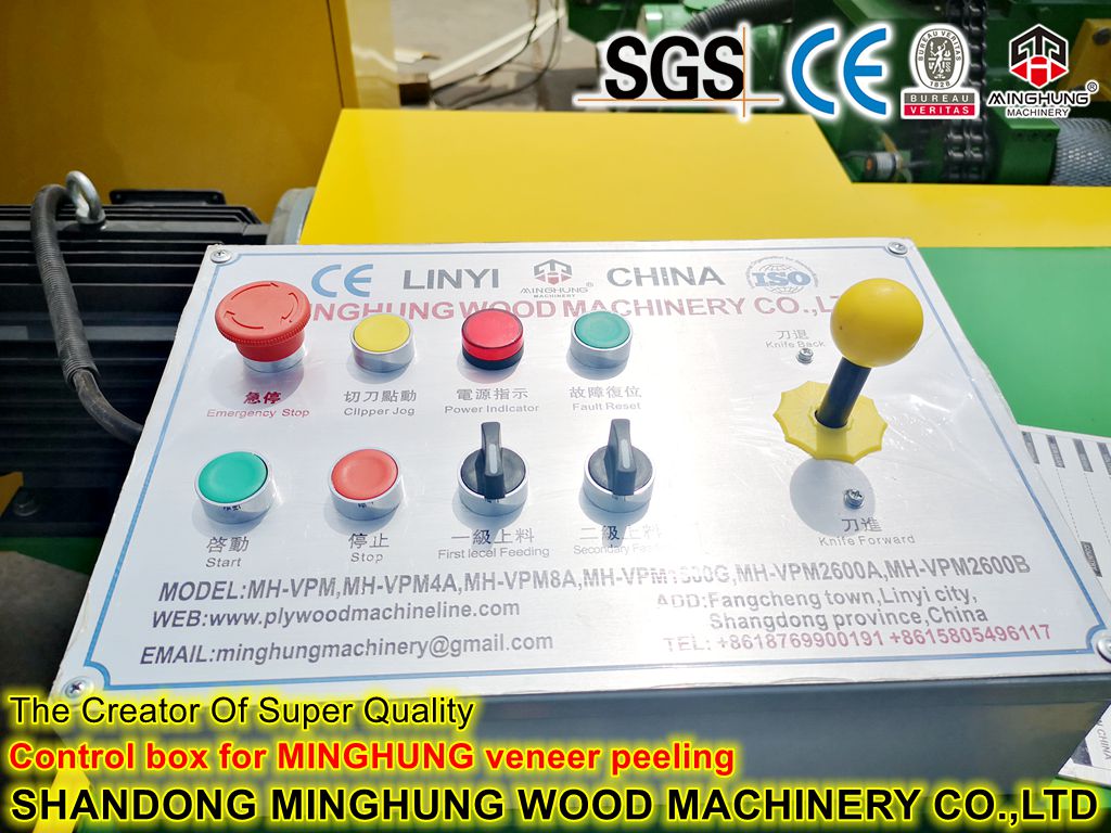 machine control box for MINGMACHINE
