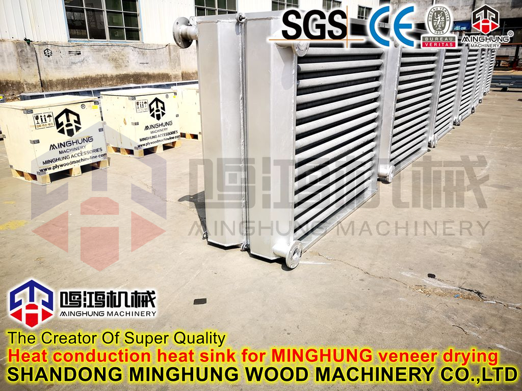 Heat conduction heat sink