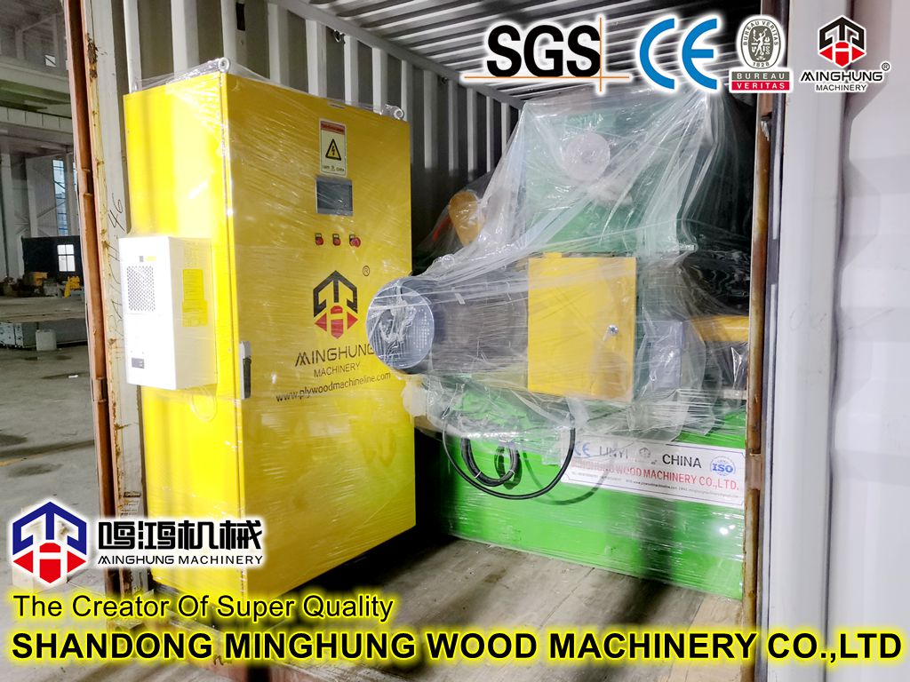 MINGHUNG Veneer machine
