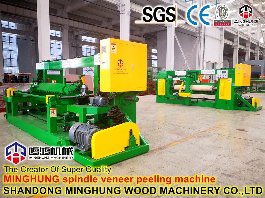 spingle veneer peeling lathe