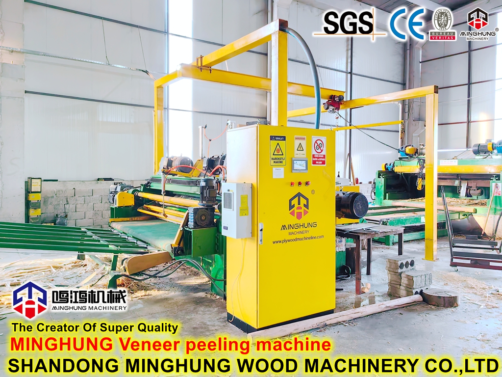 MINGHUNG Veneer lathe (54)