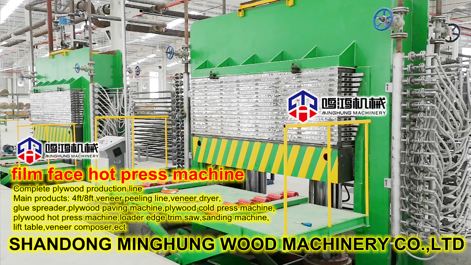 Hot Press Woodworking Machinery