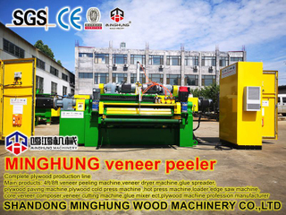 Strong Veneer Peeling Machine with Thick Material
