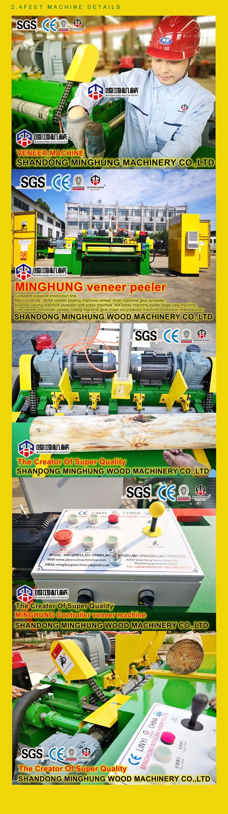 Strong Rotary Wood Veneer Peeling Machine for 0.3-3.5mm