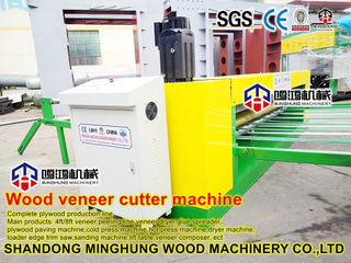 Automatic Wood Veneer Cutting Machine